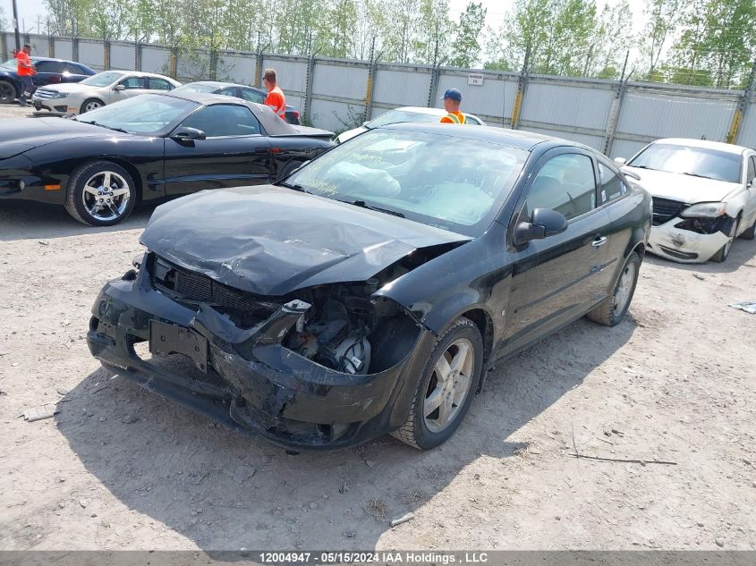 2009 Chevrolet Cobalt VIN: 1G1AT18H497275282 Lot: 12004947