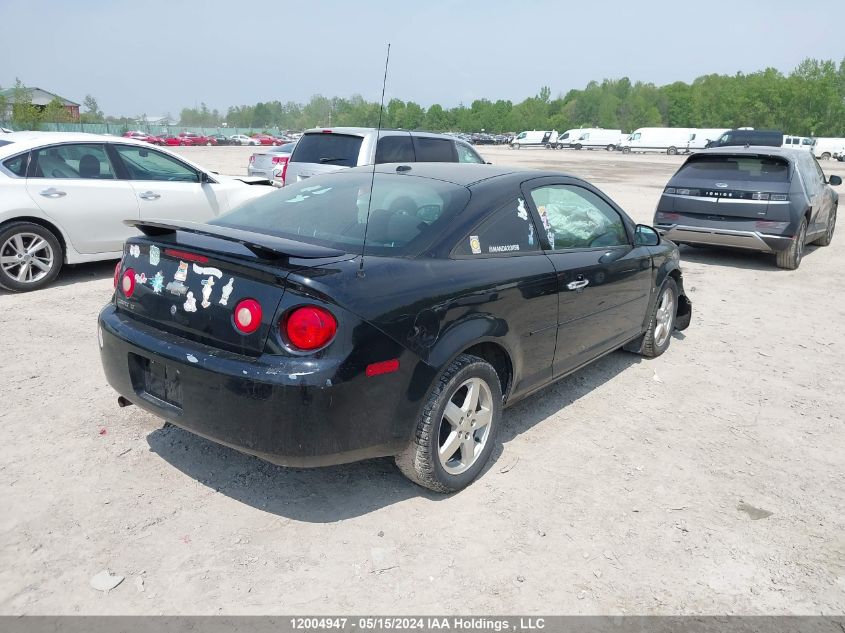 2009 Chevrolet Cobalt VIN: 1G1AT18H497275282 Lot: 12004947