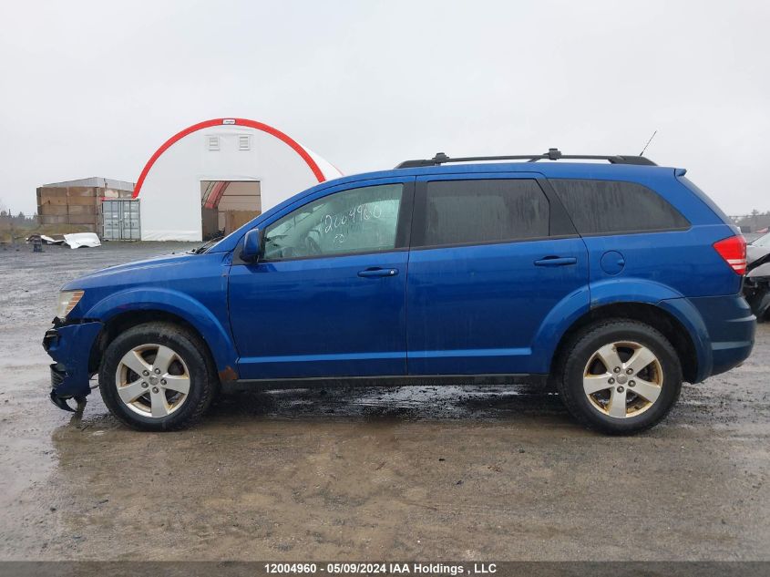 2010 Dodge Journey Sxt VIN: 3D4PG5FV1AT268332 Lot: 12004960