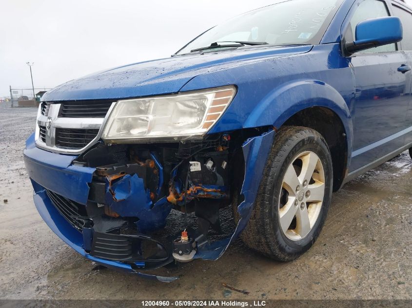 2010 Dodge Journey Sxt VIN: 3D4PG5FV1AT268332 Lot: 12004960