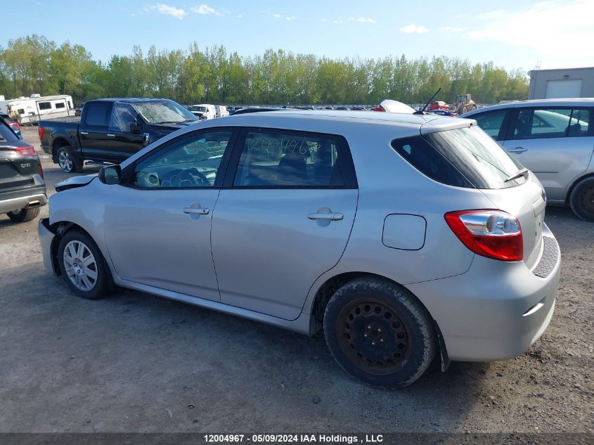 2014 Toyota Matrix Wagon VIN: 2T1KU4EE5EC136887 Lot: 12004967