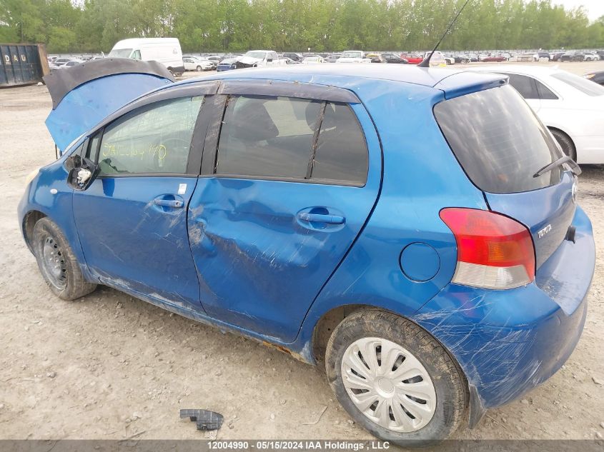 2011 Toyota Yaris Le/Rs VIN: JTDKT4K34B5332673 Lot: 12004990
