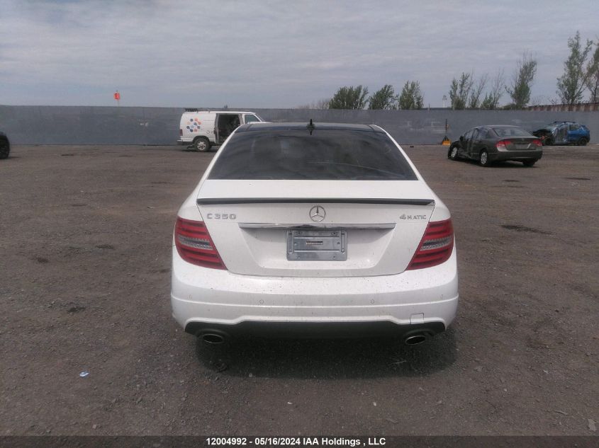 2013 Mercedes-Benz C-Class VIN: WDDGF8JB9DA809160 Lot: 12004992