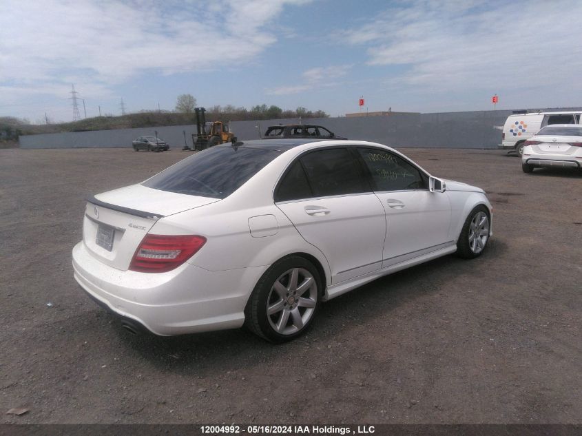 2013 Mercedes-Benz C-Class VIN: WDDGF8JB9DA809160 Lot: 12004992