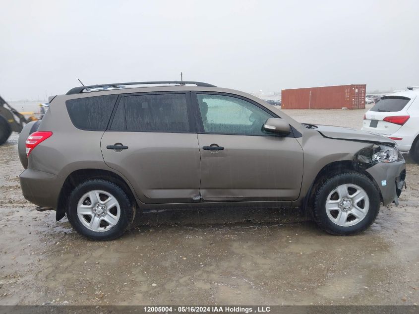 2009 Toyota Rav4 VIN: 2T3BK33V19W002814 Lot: 12005004