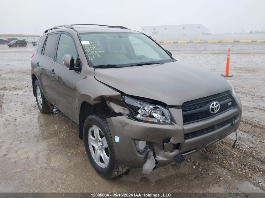 2009 Toyota Rav4 VIN: 2T3BK33V19W002814 Lot: 12005004