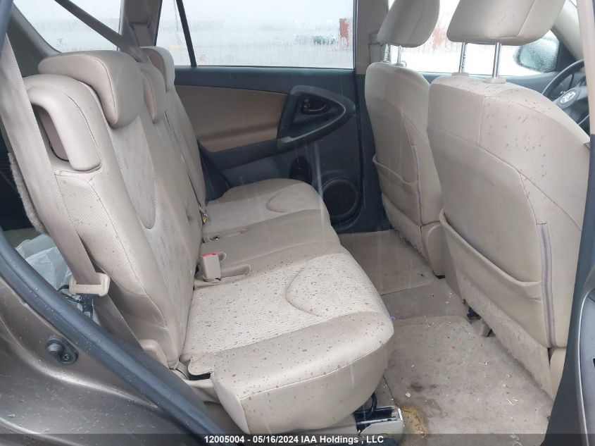 2009 Toyota Rav4 VIN: 2T3BK33V19W002814 Lot: 12005004