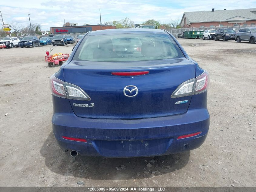 2012 Mazda 3 I VIN: JM1BL1V74C1640562 Lot: 12005005