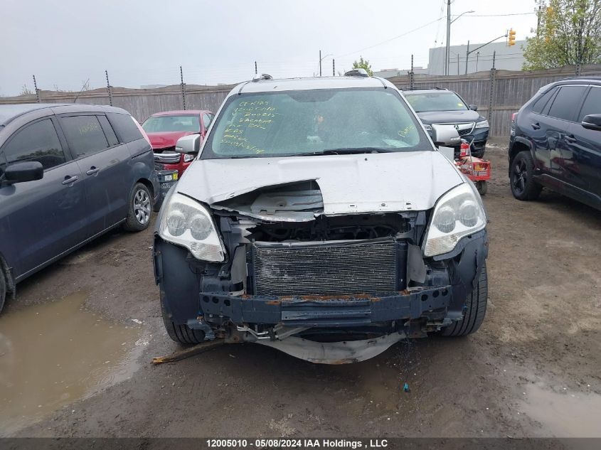 2008 GMC Acadia VIN: 1GKER23788J200215 Lot: 12005010