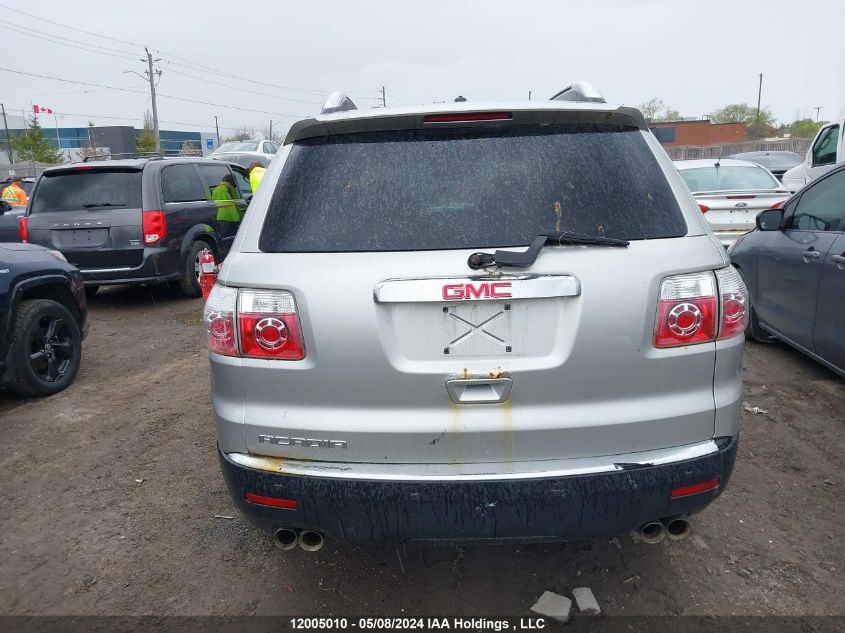 2008 GMC Acadia VIN: 1GKER23788J200215 Lot: 12005010