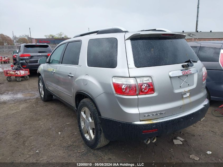 2008 GMC Acadia VIN: 1GKER23788J200215 Lot: 12005010