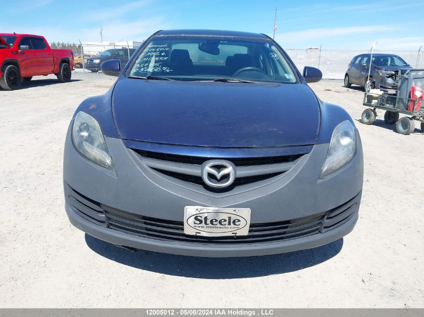 2011 Mazda Mazda6 VIN: 1YVHZ8BH2B5M13838 Lot: 12005012