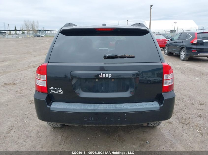 2008 Jeep Compass Sport VIN: 1J8FF47W08D782971 Lot: 12005015