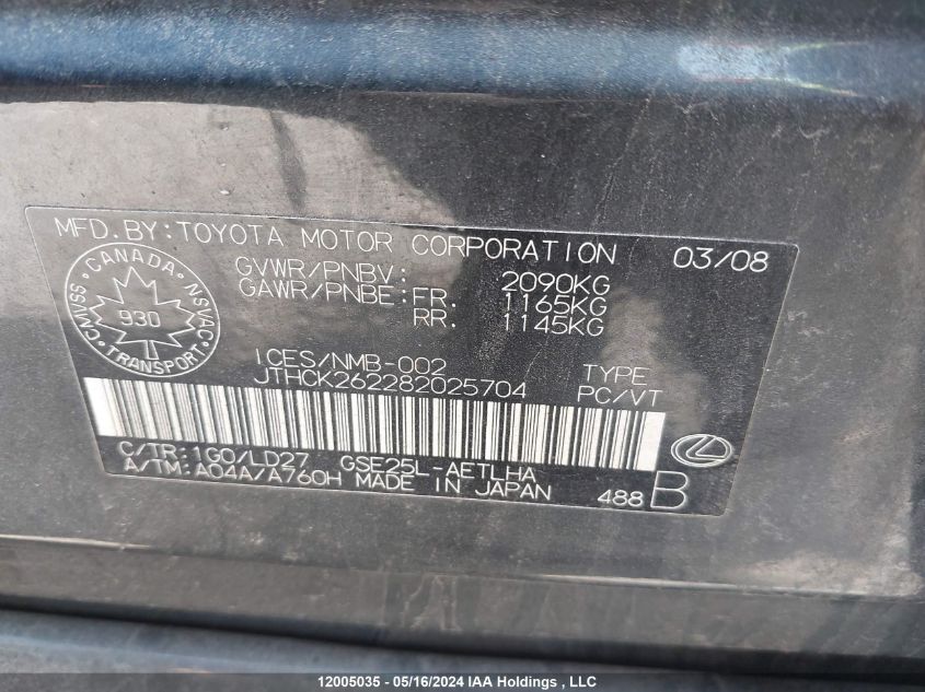 2008 Lexus Is 250 VIN: JTHCK262282025704 Lot: 12005035