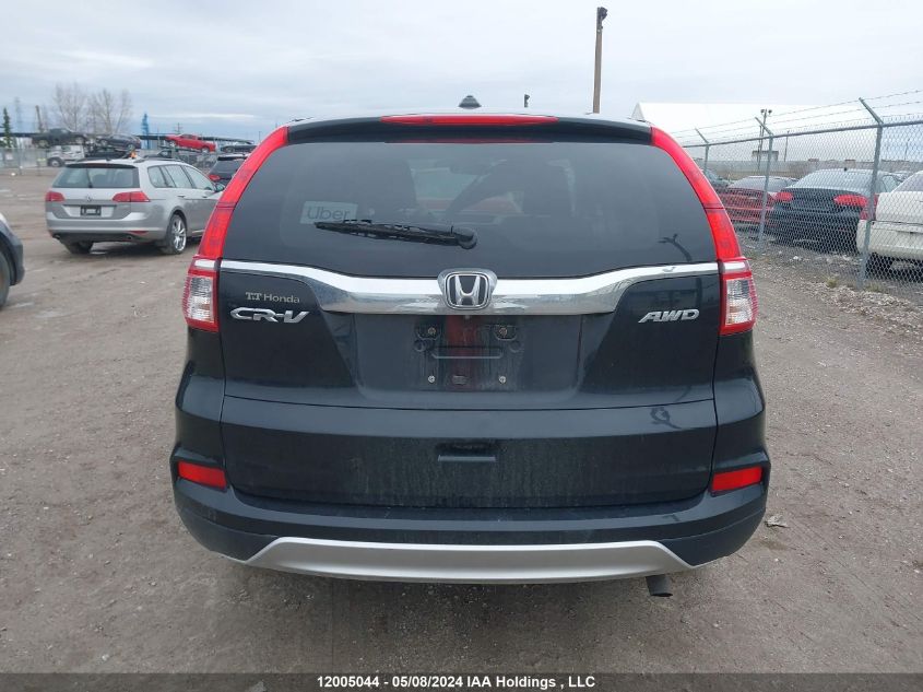 2016 Honda Cr-V VIN: 2HKRM4H70GH114680 Lot: 12005044