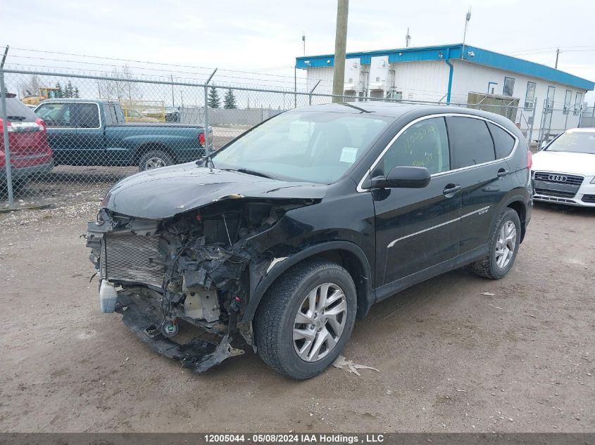 2016 Honda Cr-V VIN: 2HKRM4H70GH114680 Lot: 12005044