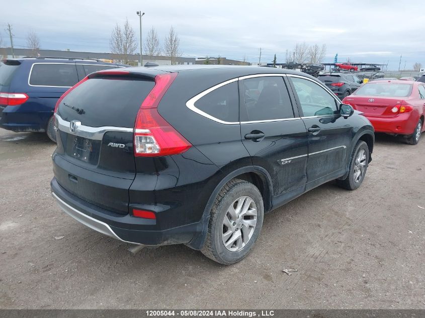 2016 Honda Cr-V VIN: 2HKRM4H70GH114680 Lot: 12005044