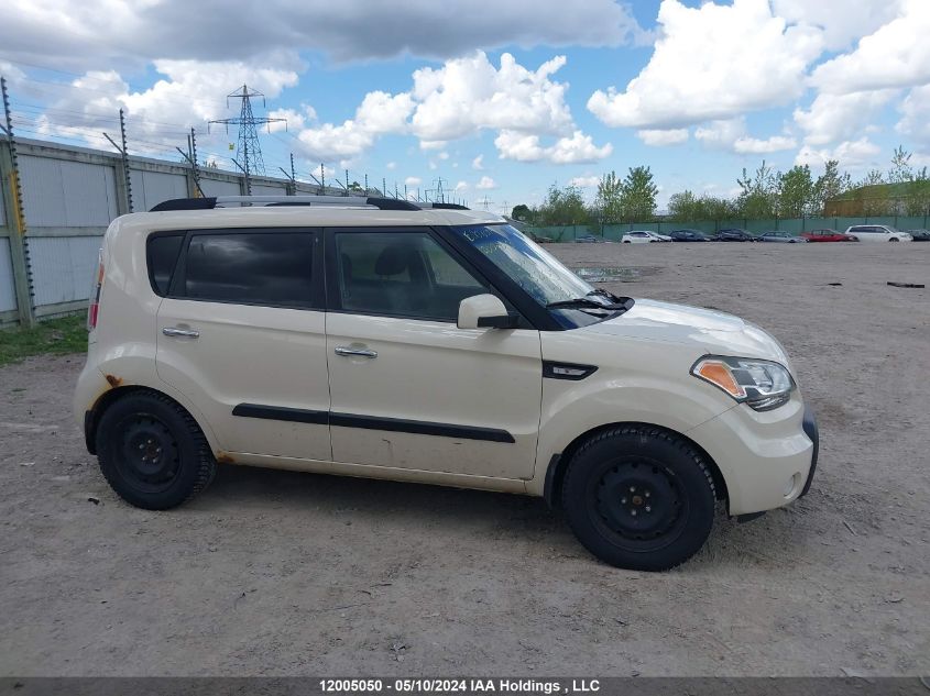 2011 Kia Soul VIN: KNDJT2A22B7732583 Lot: 12005050