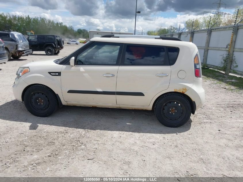 2011 Kia Soul VIN: KNDJT2A22B7732583 Lot: 12005050