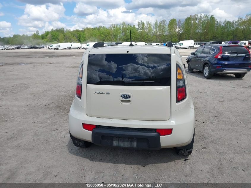 2011 Kia Soul VIN: KNDJT2A22B7732583 Lot: 12005050