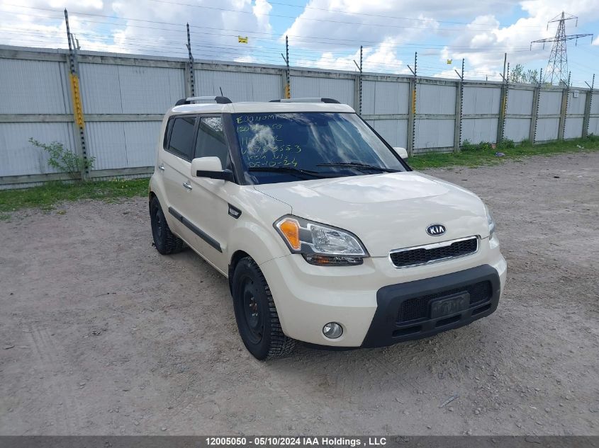 2011 Kia Soul VIN: KNDJT2A22B7732583 Lot: 12005050