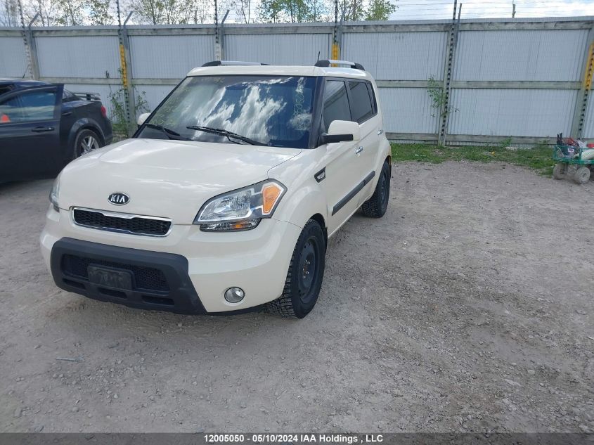 2011 Kia Soul VIN: KNDJT2A22B7732583 Lot: 12005050