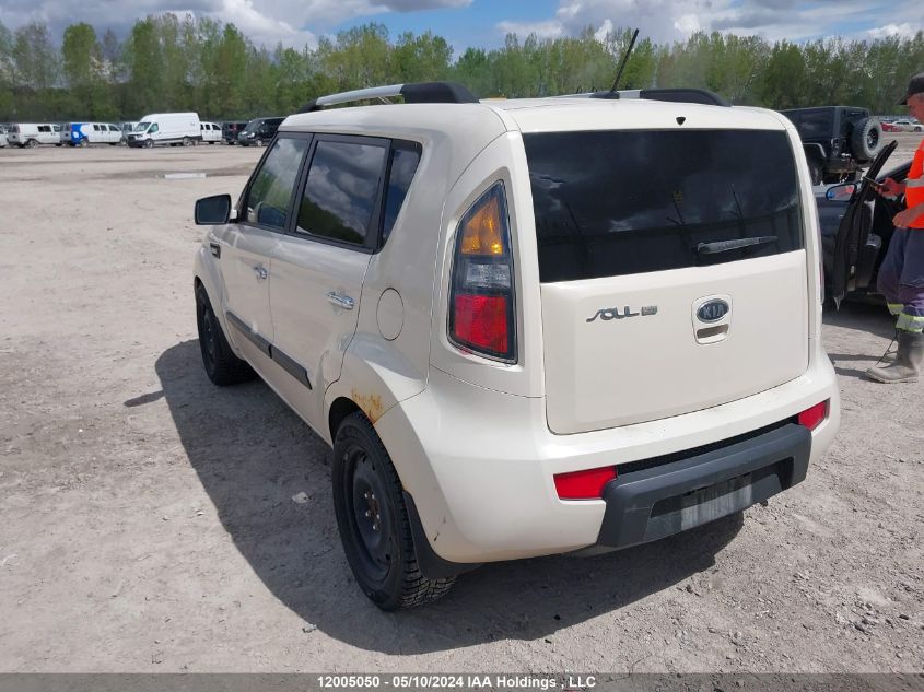 2011 Kia Soul VIN: KNDJT2A22B7732583 Lot: 12005050