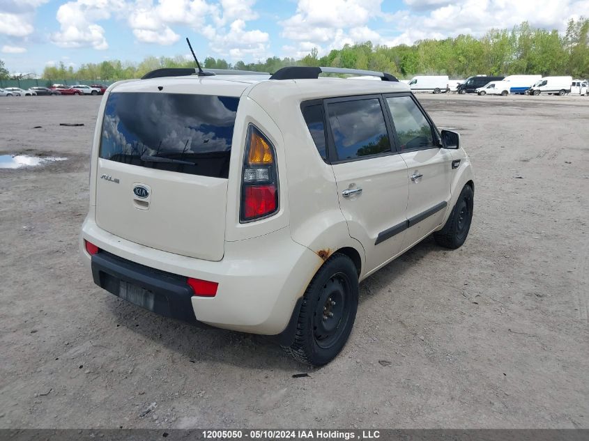 2011 Kia Soul VIN: KNDJT2A22B7732583 Lot: 12005050