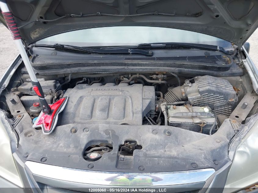 2007 Honda Odyssey VIN: 5FNRL382X7B501236 Lot: 12005060