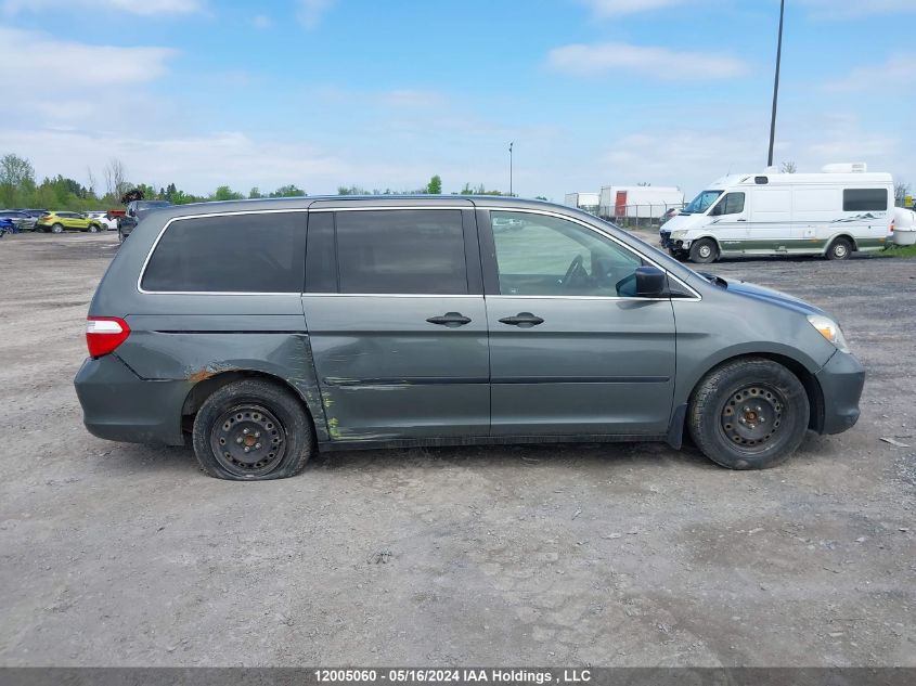 2007 Honda Odyssey VIN: 5FNRL382X7B501236 Lot: 12005060