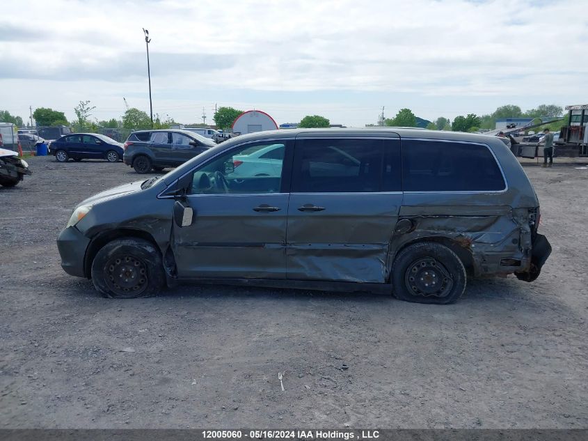 2007 Honda Odyssey VIN: 5FNRL382X7B501236 Lot: 12005060