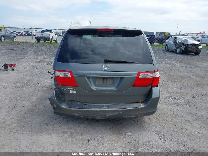 2007 Honda Odyssey VIN: 5FNRL382X7B501236 Lot: 12005060