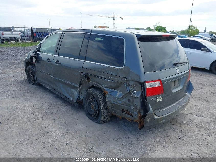 2007 Honda Odyssey VIN: 5FNRL382X7B501236 Lot: 12005060