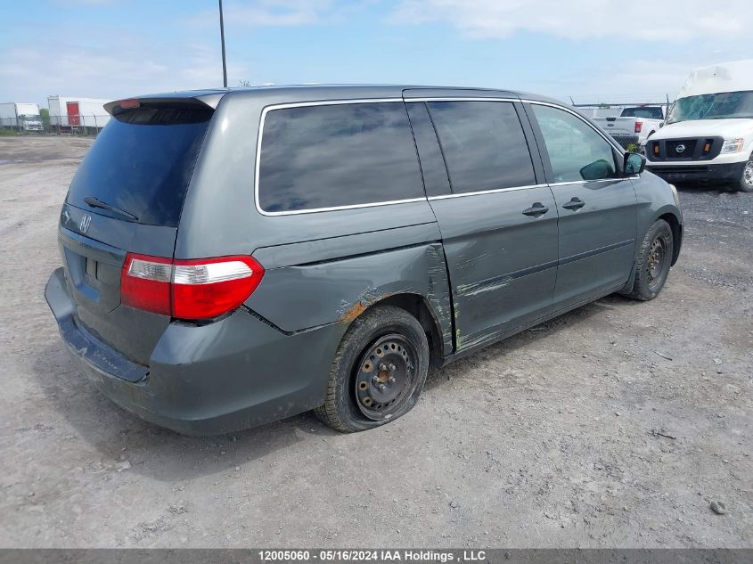 2007 Honda Odyssey VIN: 5FNRL382X7B501236 Lot: 12005060