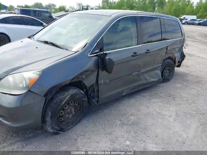 2007 Honda Odyssey VIN: 5FNRL382X7B501236 Lot: 12005060