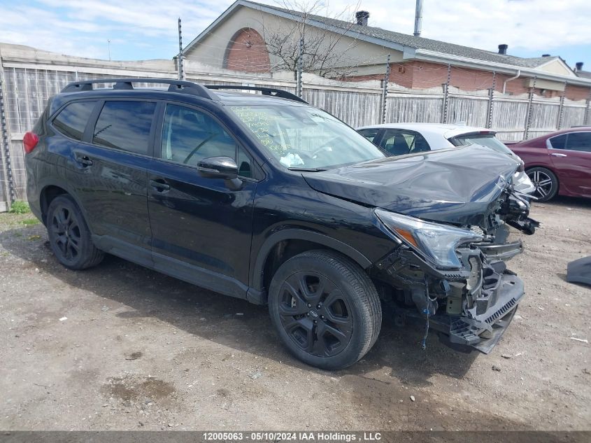 2023 Subaru Ascent VIN: 4S4WMAHD6P3404811 Lot: 12005063