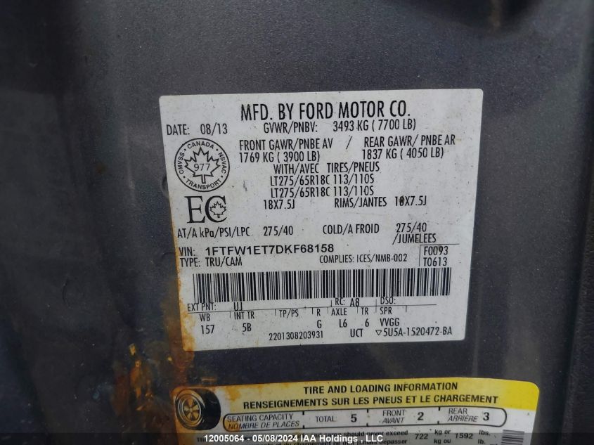 2013 Ford F-150 Fx4 VIN: 1FTFW1ET7DKF68158 Lot: 12005064