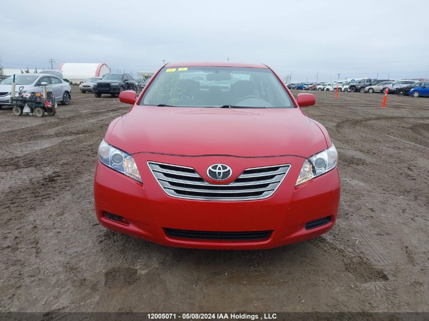 2008 Toyota Camry Hybrid VIN: 4T1BB46K58U050265 Lot: 12005071