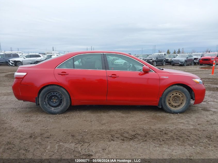 2008 Toyota Camry Hybrid VIN: 4T1BB46K58U050265 Lot: 12005071