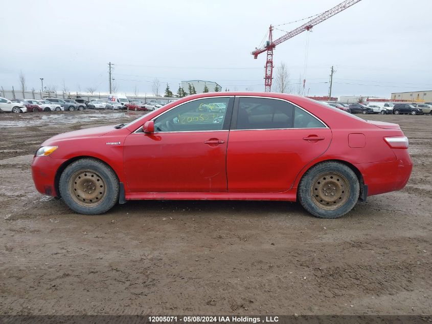 2008 Toyota Camry Hybrid VIN: 4T1BB46K58U050265 Lot: 12005071