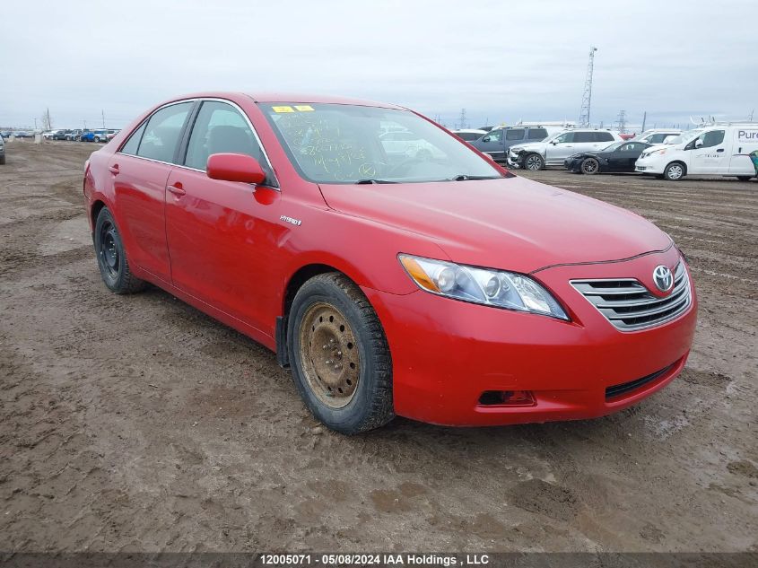 2008 Toyota Camry Hybrid VIN: 4T1BB46K58U050265 Lot: 12005071