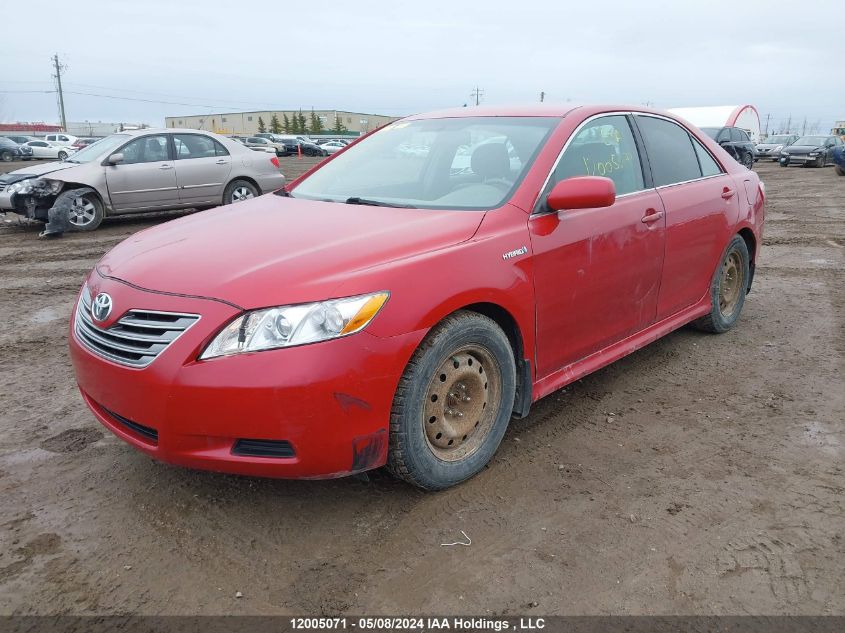 2008 Toyota Camry Hybrid VIN: 4T1BB46K58U050265 Lot: 12005071