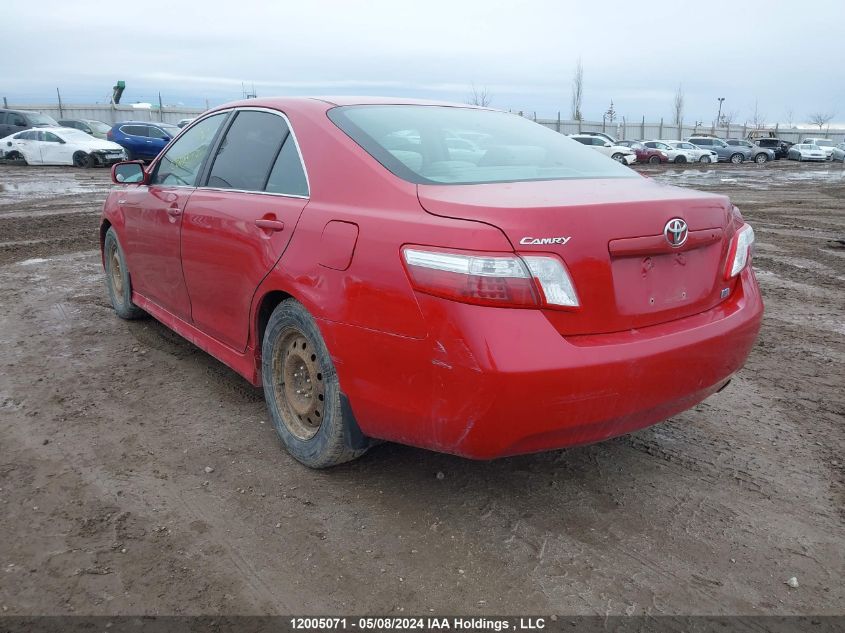 2008 Toyota Camry Hybrid VIN: 4T1BB46K58U050265 Lot: 12005071