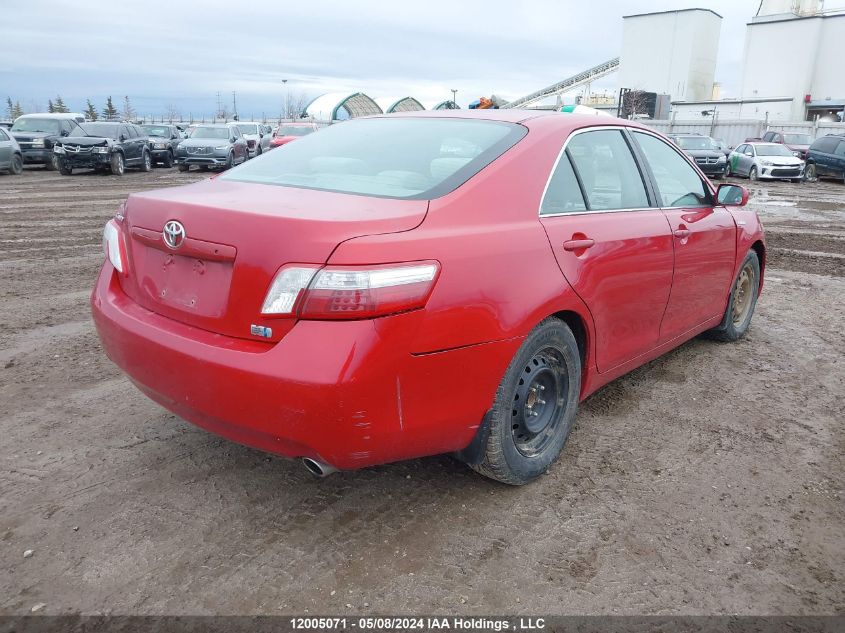 2008 Toyota Camry Hybrid VIN: 4T1BB46K58U050265 Lot: 12005071