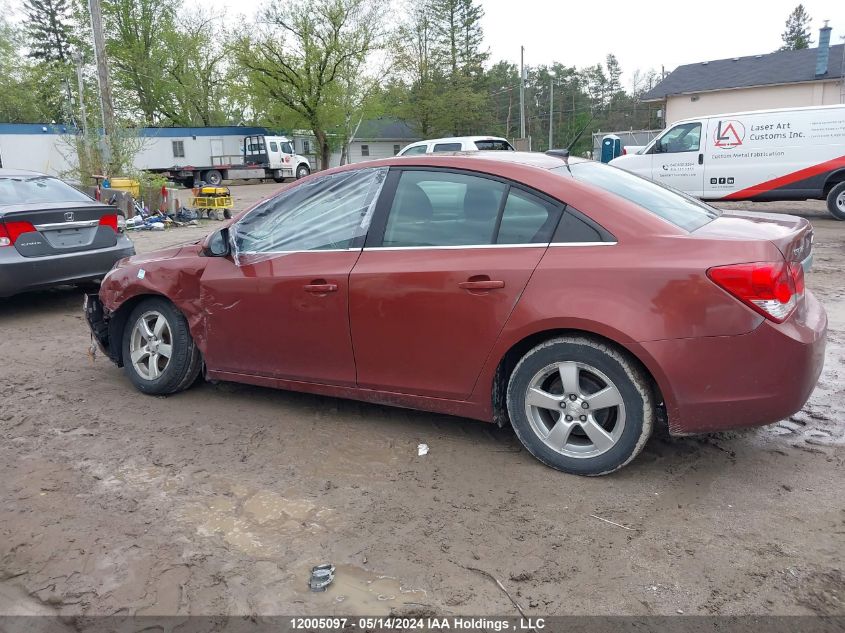 2012 Chevrolet Cruze VIN: 1G1PG5SCXC7381973 Lot: 12005097