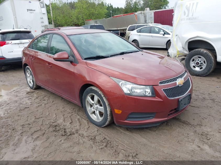 2012 Chevrolet Cruze VIN: 1G1PG5SCXC7381973 Lot: 12005097