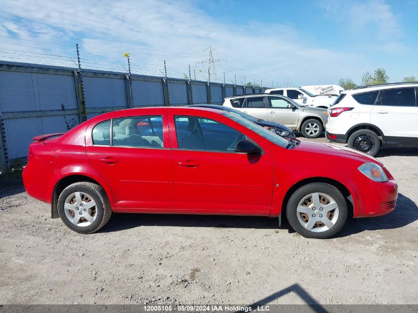 2007 Chevrolet Cobalt VIN: 1G1AJ55F877169320 Lot: 12005105