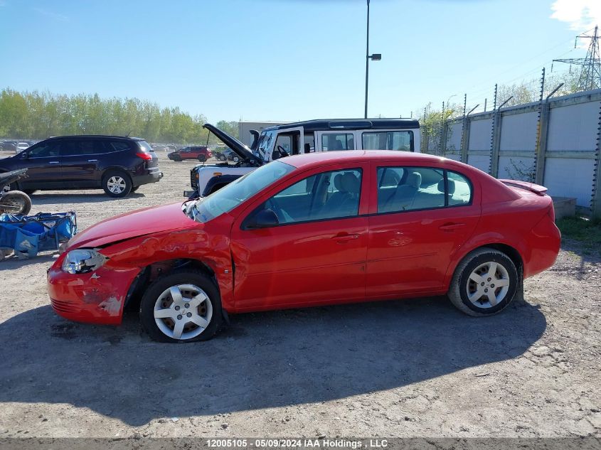 2007 Chevrolet Cobalt VIN: 1G1AJ55F877169320 Lot: 12005105