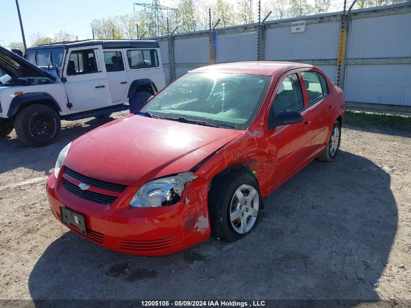 2007 Chevrolet Cobalt VIN: 1G1AJ55F877169320 Lot: 12005105