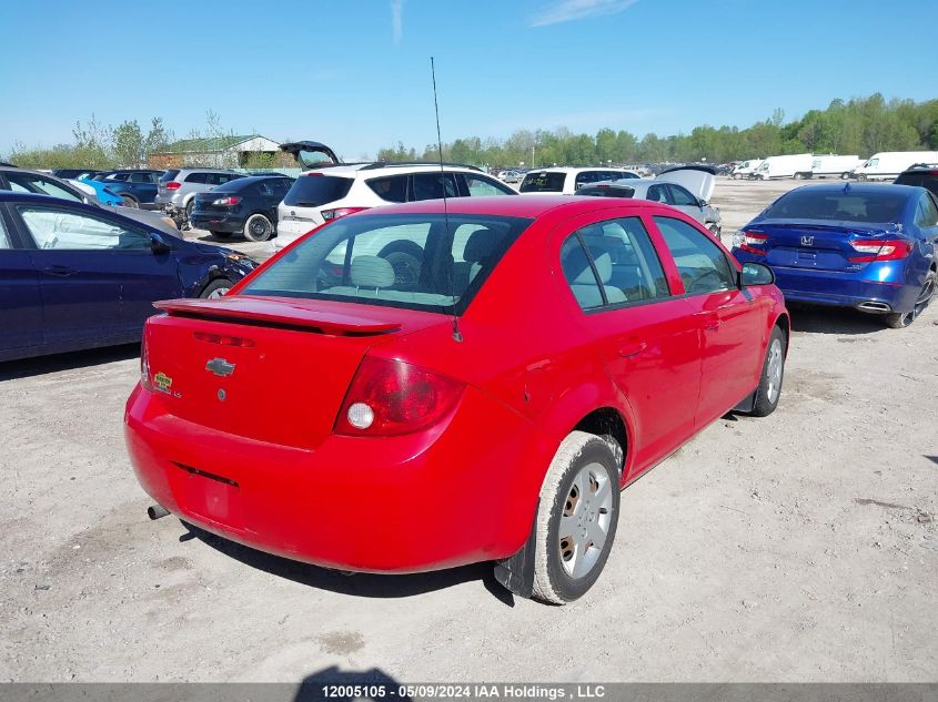 2007 Chevrolet Cobalt VIN: 1G1AJ55F877169320 Lot: 12005105